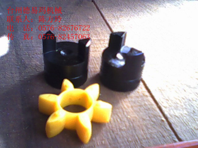CL24星形彈性聯(lián)軸器，外徑30副本